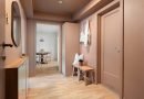 Workforce-Housing Investment: Define the Program and Review Tenant Criteria
